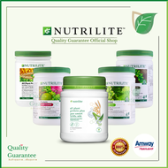 Protein Plus Nutrilite All plant Berry Chocolate Green Tea โปรตีน นิวทริไลท์ โปรตีนแอมเวย์ โปรตีนเบอร์รี่ โปรตีนช็อกโกแลต โปรตีนชาเขียว