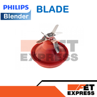 BLADE ใบมีดเครื่องปั่นอะไหล่แท้Philips สำหรับเครื่องปั่นรุ่นHR3663และHR3652 (996510076842)