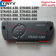 STK403-130Y STK403-130 PIECE 1 STK403-120 STK403-090 STK403-030 STK403-040 STK403-100 STK403-060 STK