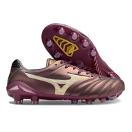 S8V1 2026 18SI Mizuno Morelia NEO 4 Made In Japan FG leather soccer shoes， Men's ultra-light footbal