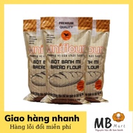 Uniflour Bread Flour