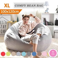 C3S 2021 New Year CNY S/M/L/XL Ready-made Bean Bag Sofa Cover bean beg Sofa Bag Chair Cover Indoor Cover（Only sofa