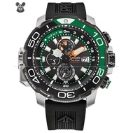 CITIZEN BJ2168-01E Men's Watch Promaster Marine Aqualand Eco-Drive Diver Chronograph 50.4mm Rubber B