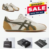 Onitsuka Original Runspark Beige Green /LEATHER UNISEX Shoes