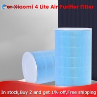【FAS】-HEPA Filter Air Purifier Filter Activated Carbon Purifier Filter Plastic HEPA Filter for 4Lite