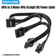 For Corsair CX-M PSUs, 3 Molex IDE 4Pin Power Cable for Corsair CX850M, CX750M, CX650M, CX600M, CX55