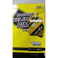 vip number 011 711 23732