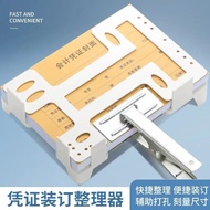 Voucher Arrangement Handy Tool A4 A5 Receipt Receipt Binding Auxiliary Binding Rack Data File File A