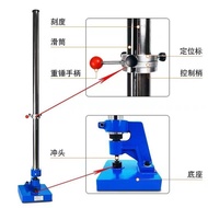 /Impact Tester Paint/Impact Resistant Coating Paint Film QCJ120cm100 Impact Resistant 0-50 Paint Fil