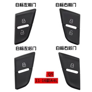Suitable for A4L Q5 Door Lock Switch Central Control Lock Button Door Unlock Button Unlock Button Co