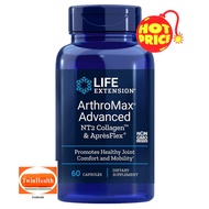 Life Extension ArthroMax Advanced with NT2 Collagen & ApresFlex / 60 Capsules