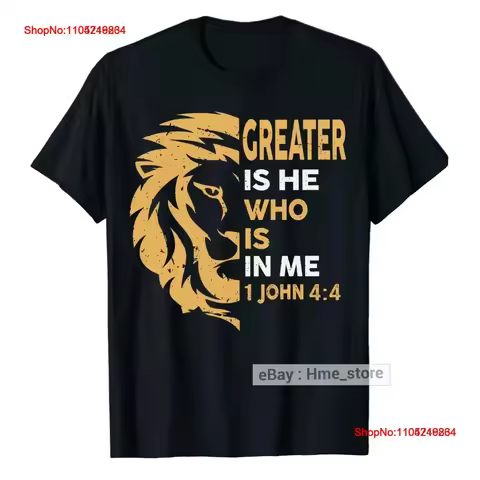 Lion of Judah Christian T shirt Bible 1 JOHN 4 Jesus Christ Religious God vintage Washed Comfortable