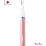 Panasonic Face Shaver Ferrier Pink ES-WF41-P [Direct from Japan]
