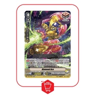 Cardfight Vanguard Singles Dimension Police Perfect Guard Diamon Ace
