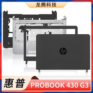 HP/HP ProBook 430 G3 436 G3 HSTNN-Q98C Replacement Laptop Case Shell A/B/C/D