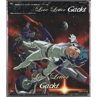 Gackt - Love Letter Single - CD Pre-Owned