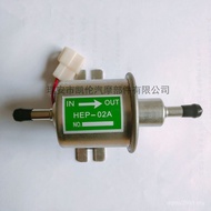 Pump Fuel Pump Wholesale Electronic Car 12v24v Fuel Inlet Pump External Pump hep-02a Manufacturer 9E