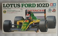 TAMIYA 1／20 LOTUS FORD 102D(HERBERT or HAkKINEN VERSION)