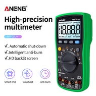 One Piece ANENG AN870 Digital Multimeter, 19999 Counts High Precision Tester For AC DC Voltage Curre