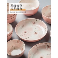 Japanese Style ins Style Ceramic Plate Dish Plate Set Household Deep Dinner Plate 2025 New Style Pla