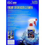 ENGINE CLEANER (EDC)