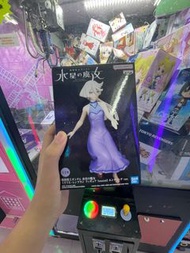 BANDAI 水星的魔女 米奧琳涅·連布蘭 Figure(夾出物)