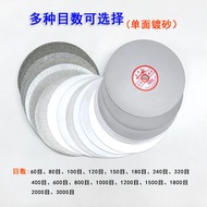 20cm Diamond Grinding Disc Jade Turquoise Agate Grinding Flat Grinding Wheel Disc Sand Disc Flat Gri