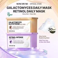 SOME BY MI DAILY MASK 30EA (Retinol daily mask + Glutathione daily mask)