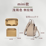 กระเป๋าใส่รองเท้า Loewe Hammock Nylon กระเป๋าใส่รองเท้าแบบแยกชั้นสำหรับจัดระเบียบในกระเป๋าเดินทางแบบ