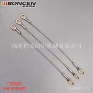 Drawstring Accessories Drawstring Section Spinning Machine Long Short Accessories Steel Wire Rope Su