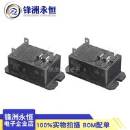 Taco T92P7A22-120 T92P7A22-240 Relay 6 Pins 30A Original Brand New