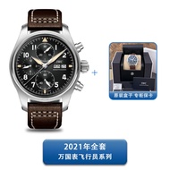 Iwc IWC Pilot Series IW387903Men Automatic Mechanical Watch