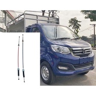 Set of 2 gear lines, Truong Giang T3 vehicle number fault wire