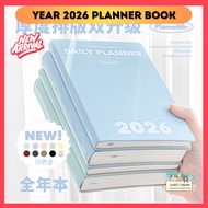 2026 Year A5 Daily Planner Annual Plan Calendar Schedule Plan Leather Notebook Diary