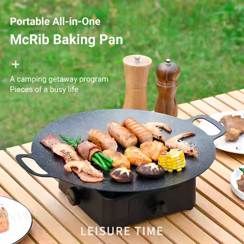 Maifanshi BBQ Pan Commercial BBQ Pan Card Stove BBQ skewers steak non stick plate Korean outdoor alu