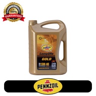 (P.15W407L) PENNZOIL LONG LIFE DIESEL GOLD SAE 15W-40 API CH-4/SL 7LITER 15W40