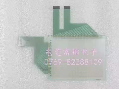 New Ones Touch Panel GP2401H-TC41-24V, GPH70-LG11-24V, GP2301H-LG41-24V