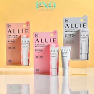 Allie blush sunscreen - domestic Japan