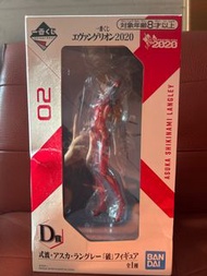 明日香 破 一番賞 D賞 Evangelion 2020 Bandai EVA