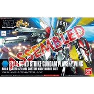 [ASSEMBLED] Bandai HGBF 1/144 Star Build Strike Gundam (Build Fighter)