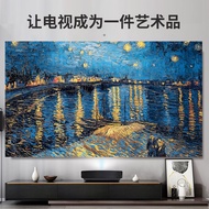 In Stock TV Dust Cover Elastic Chinese New Style High-End 24Inch 32 Inch 42Inch 43 Inch 55 Inch 50 Inch Hanging TV Cover Cloth online celebrity tapestry desktop LCD animation103044