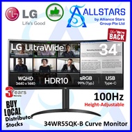 LG Ultrawide 34WR55QK-B 34" Class UW-QHD Curved Screen LCD Monitor / 3440 x 1440 / 100 Hz / 5ms (War