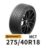 馬牌 MC7 275-40R18 輪胎 CONTINENTAL