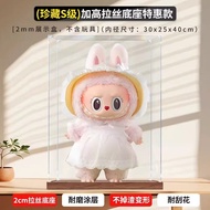 กล่องเก็บของ Acrylic Bubble MOKOKO สำหรับผู้สะสม กล่องเก็บของเล่นโมเดล กล่องเก็บของแบบแยกชิ้นส่วน กล