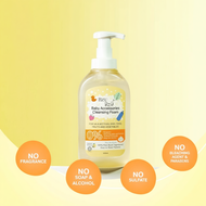 BZU BZU Baby Accessories Foaming Cleanser Lemon Flavour
