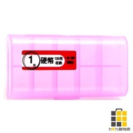 Coin Storage Box (1 Yuan Dedicated) [Jiucheng Jiu Stationery] K1018 Storage Box Coin Storage 1 Yuan 