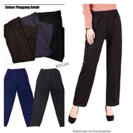 Seluar Pinggang Getah LADIES CASUAL LONG PANTS #ladiesVINTAGE/preLOVED @bundle PANTS VIRAL MURAH