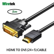 HDMI to DVI-I 24+5 Dual Link 5 meter WIRETEK Cable