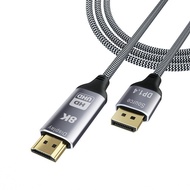 6ft DP to HDMI HD Adapter Cable 8K/30Hz HD Cable 4K/120Hz TV Computer Monitor Cable