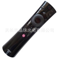 Applicable Changhong Voice Remote Control RBE901VC 43Q3T 50Q3T 55Q3T 60Q3T 65Q3T Etc.4.6